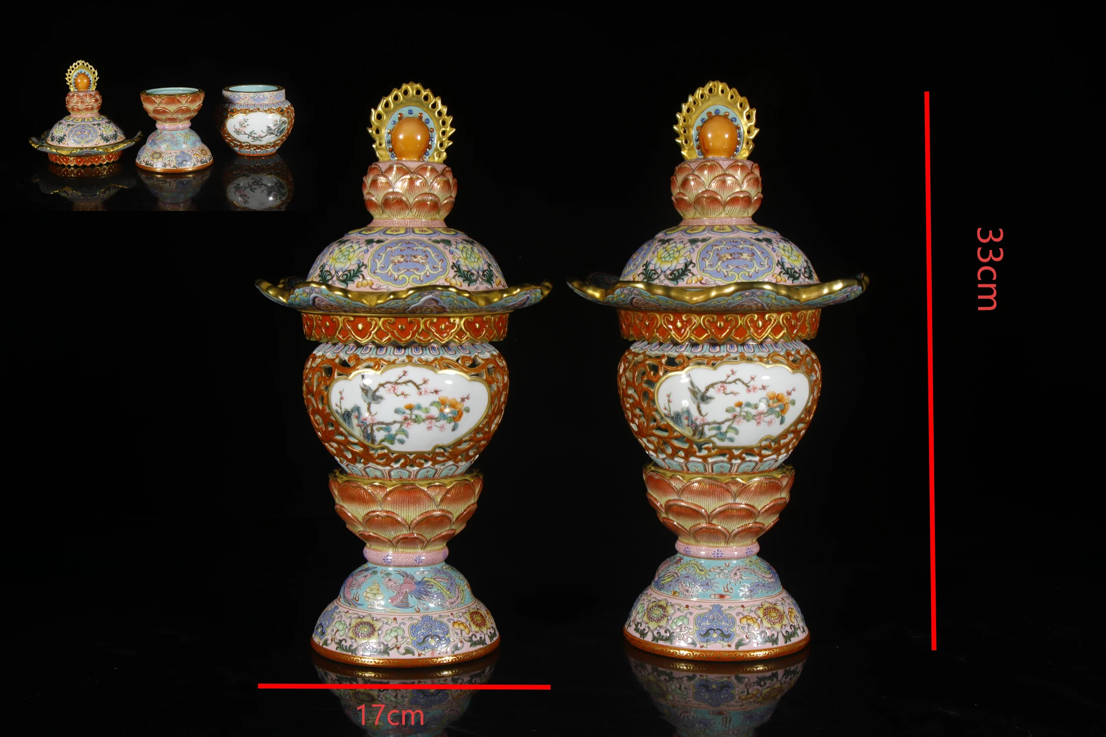 Jingdezhen Famille Rose Gilt Openwork Incense Burner Pair on Lotus Bases