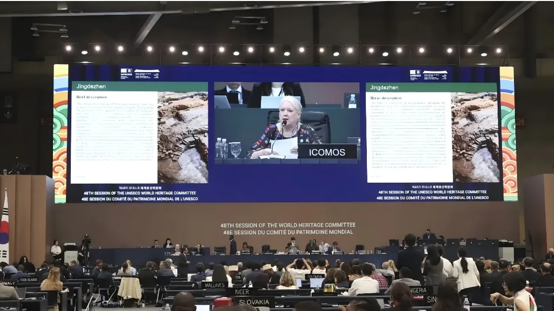 World Heritage Committee reviewing the Jingdezhen porcelain heritage nomination