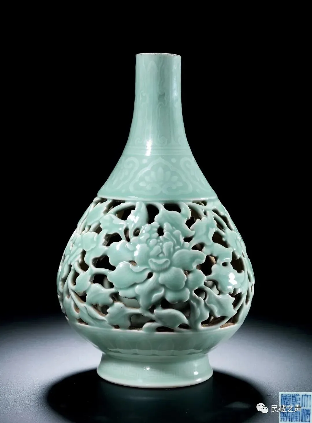 Qianlong-inspired celadon porcelain vase with carved floral openwork